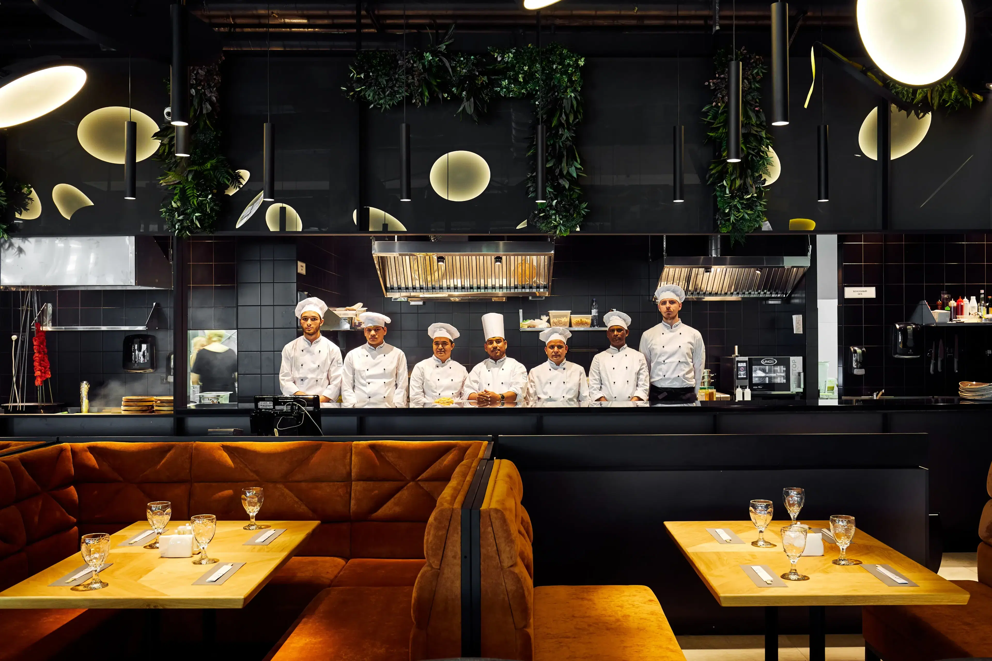 Restaurant Industry